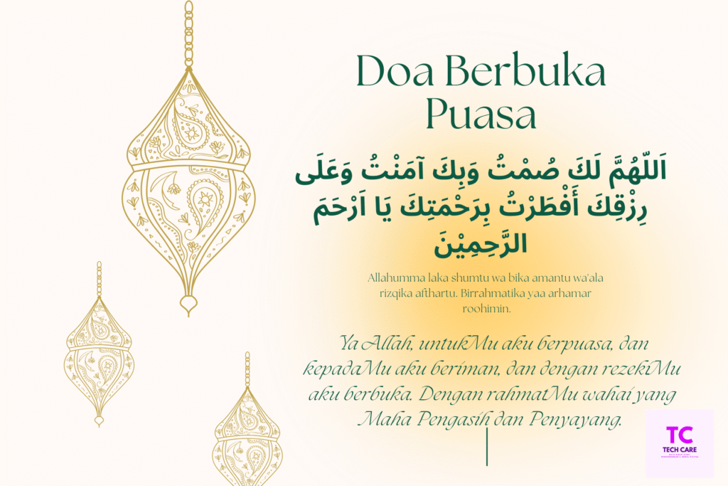 Doa Berbuka Puasa